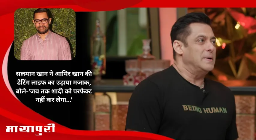 The Great Indian Kapil Show Season 3 Promo